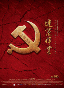 国产中文字幕免费观看